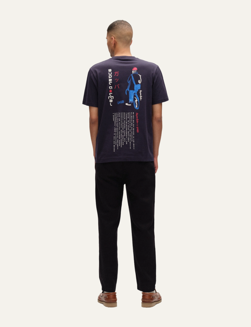 GABBA DUNE KAY MAN SS GOTS