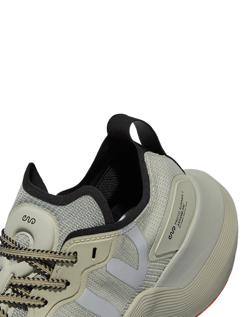 ENA ATHLETICS PROTO RUNNER 1 OLIVE