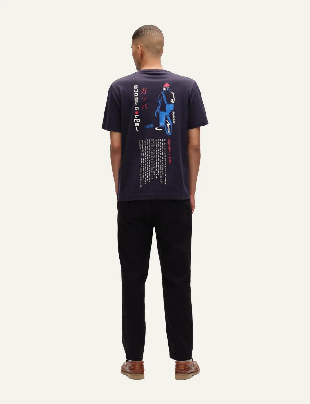 GABBA DUNE KAY MAN SS GOTS