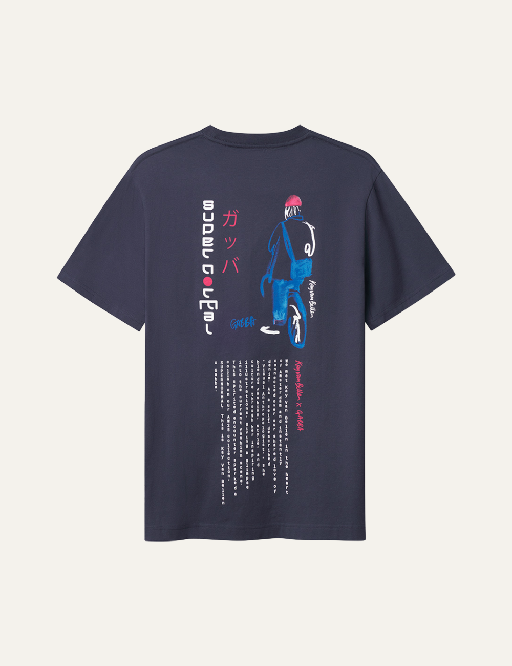 GABBA DUNE KAY MAN SS GOTS