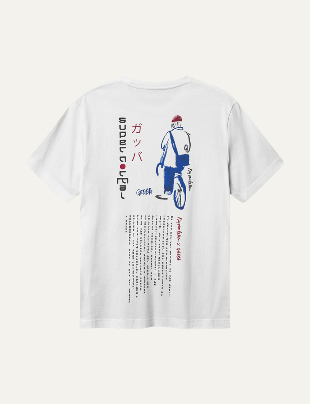 GABBA DUNE KAY MAN SS GOTS