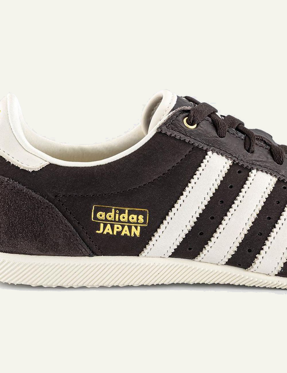 gynaikeia papoytsia Adidas Japan Sneakers Brown Side Logo