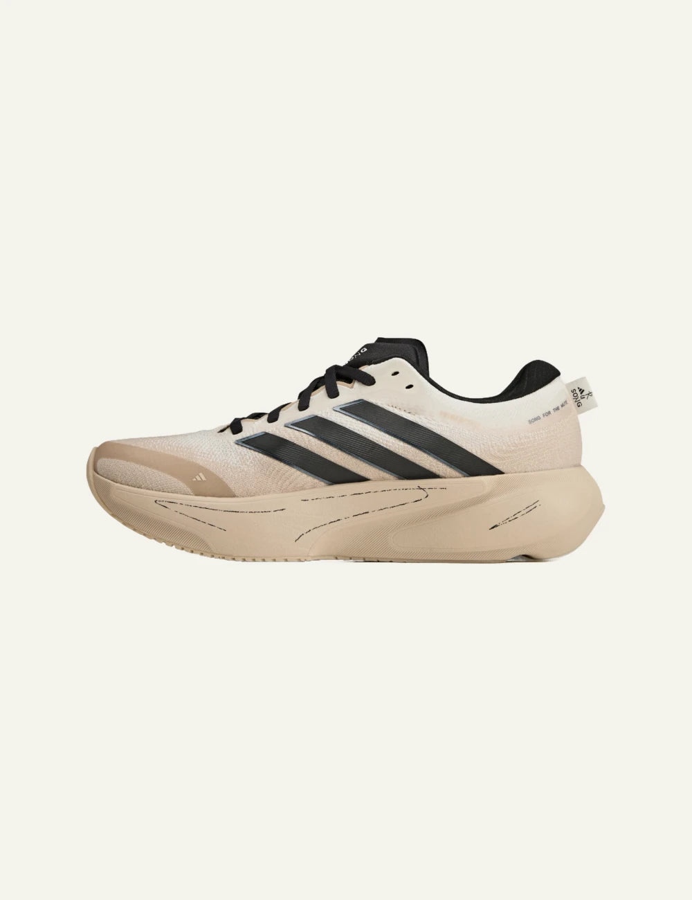 Adidas Supernova Rise 3 sneaker se beige me black stripes profile view