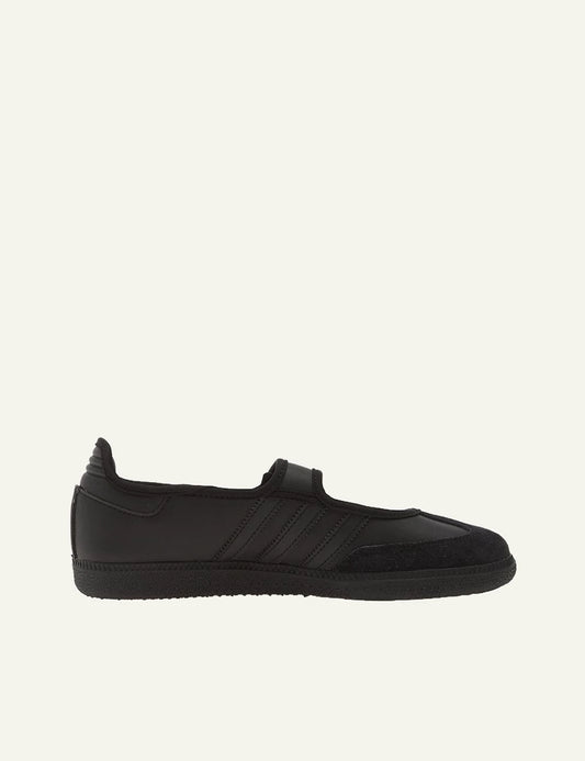 Adidas Originals black leather and suede slip on sneakers