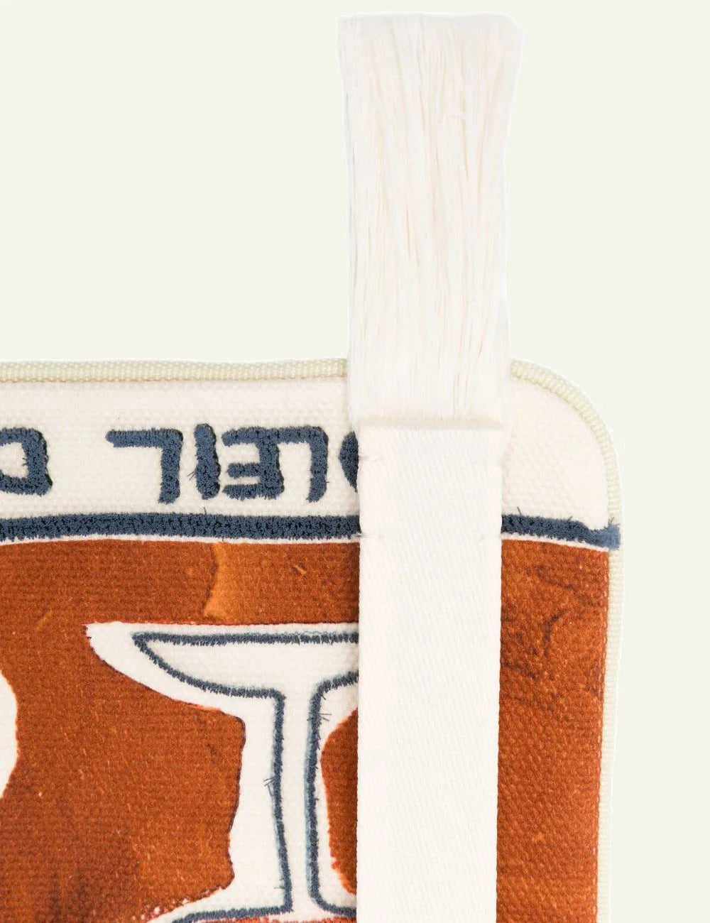 Alemais canvas pouch multicolor brown print zipper detail