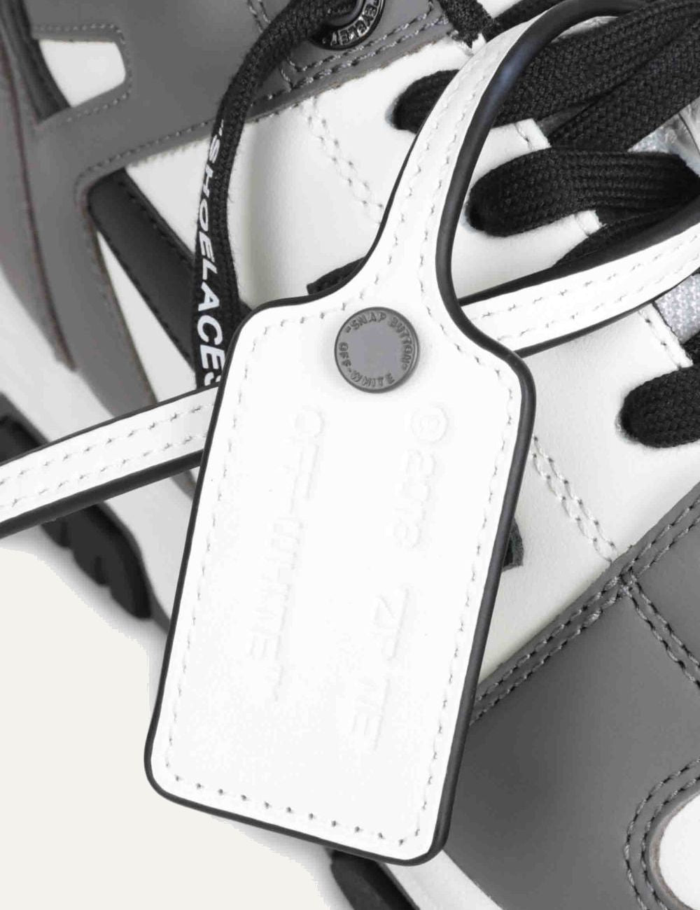 Off-White OOO sneaker white dark grey arrow detail detail view